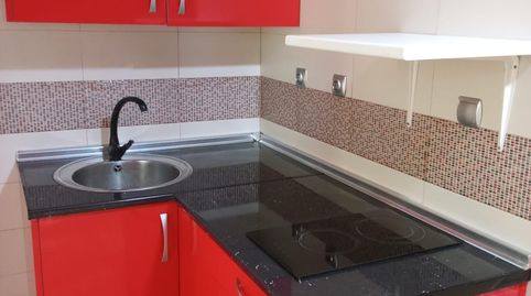 Foto 2 de Piso en venta en Nuevo Cáceres, Cáceres Capital