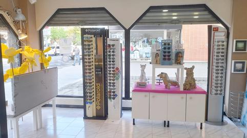 Photo 2 of Premises for sale in Calle Telletxe, Usategui, Bizkaia