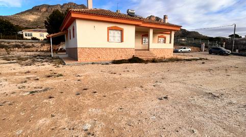 Foto 3 de Casa o xalet en venda a Avinguda Barbarroja, Hondón de los Frailes, Alicante