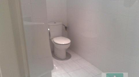 Photo 3 of Premises for sale in Merce Rodoreda, 1, Muntanyeta, Barcelona