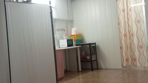 Photo 3 of Premises for sale in Carrer Església, 28, Els Hostalets de Pierola, Barcelona