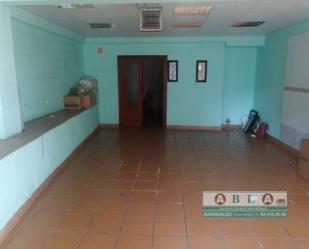 Premises for sale in Sestao 