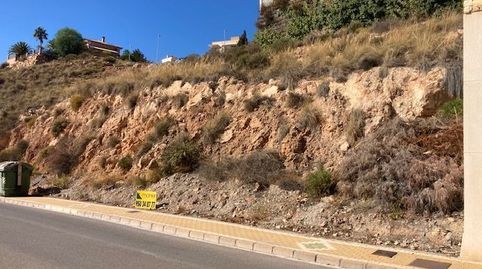 Photo 2 of Residential for sale in La Envía, Vícar