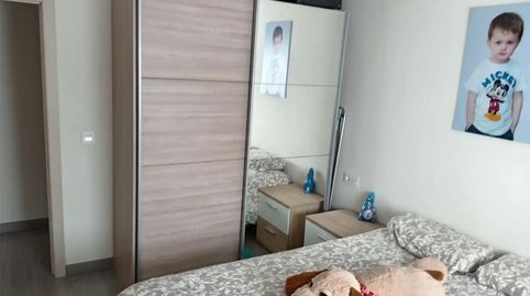 Foto 5 de Habitació a Calle Ribagorza, 2, Llano, Gijón