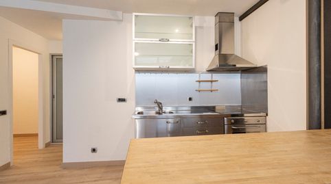Photo 4 of Office for rent in Carrer D'homer, El Putget i el Farró, Barcelona Capital