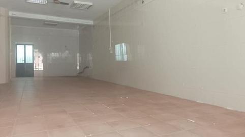 Photo 3 of Premises for sale in Calle Nueva, Puebla de Obando, Badajoz