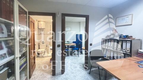 Photo 4 of Office for sale in Calle Ciudad Dolores Hidalgo, Centro, Móstoles