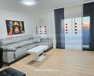 Living room of Flat for sale in Cartagena  with Air Conditioner, Heating and Balcony