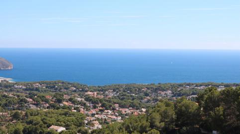 Foto 3 de Casa o xalet de lloguer a Benimeit - Tabaira, Alicante