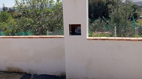 Photo 4 of Country homes for sale in Alcolea, Córdoba Capital