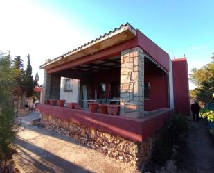 Vista exterior de Finca rústica en venda en Guardamar del Segura amb Jardí privat, Terrassa i Traster