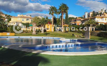 Vista exterior de Casa adosada en venda en Mutxamel amb Aire condicionat, Calefacció i Jardí privat