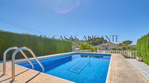 Photo 2 of Houses for sale in Pisnella Perez, Busot, Alicante
