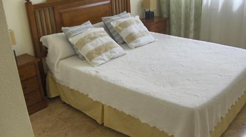 Photo 2 of Flat to rent in Oeste, Mérida