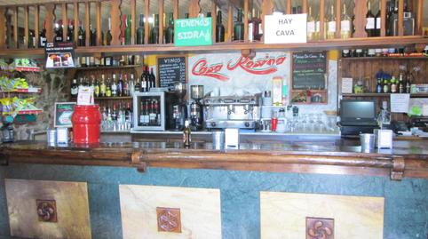 Photo 4 of Premises to rent in Carreño, Asturias