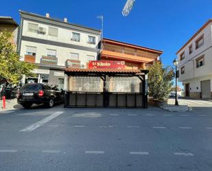 Exterior view of Premises for sale in Vegas del Genil  with Air Conditioner, Heating and Terrace