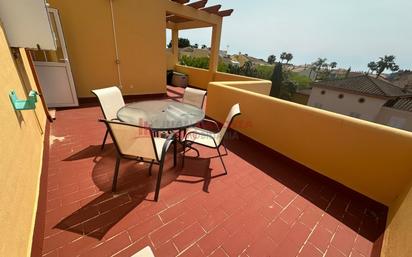 Terrassa de Apartament en venda en Islantilla