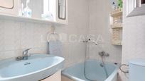 Bathroom of Flat for sale in L'Hospitalet de Llobregat  with Balcony