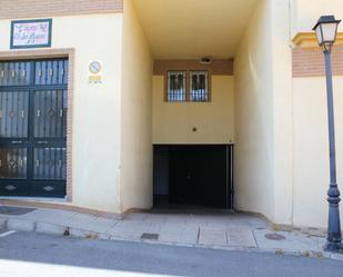 Garatge en venda a Calle MIRADOR, Residencial Triana - Barrio Alto