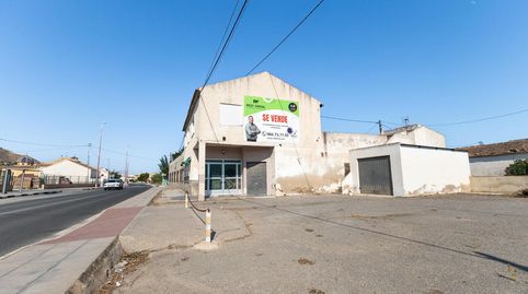 Foto 3 von Geschaftsraum zum Verkauf in Desamparados - Hurchillo - Torremendo, Orihuela