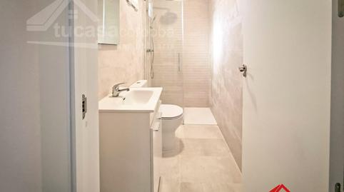 Photo 5 of Country house for sale in El Higuerón, Córdoba