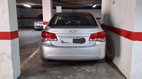 Photo 2 of Garage for sale in Calle Carlos II, 18, Rosas - Musas, Madrid Capital