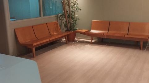 Foto 2 de Oficina en venda a Nou, Creu de la Mà, Figueres