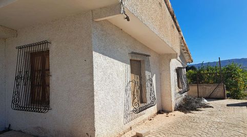 Foto 5 de Finca rústica en venta en N/a, -1, Librilla, Murcia