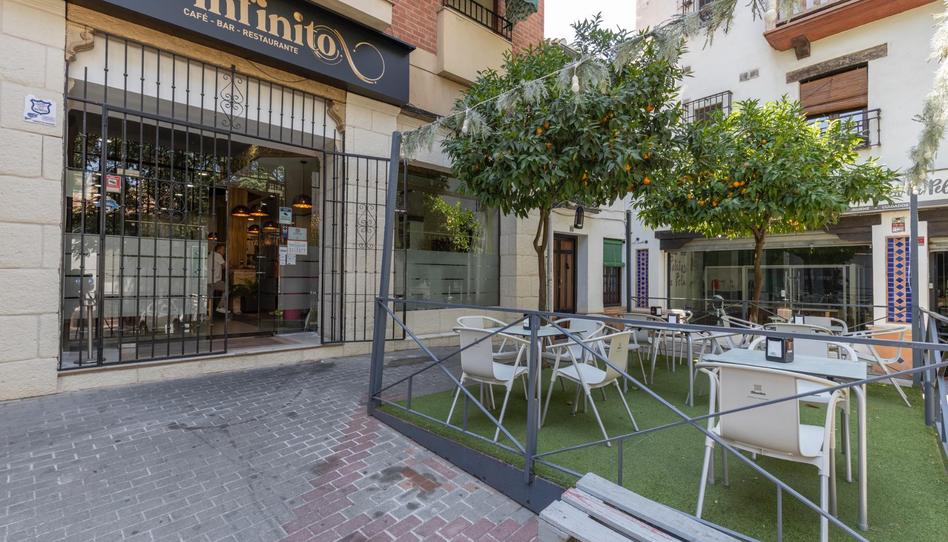 Photo 1 of Premises to rent in Plaza del Horno, 1, La Zubia Ciudad, Granada