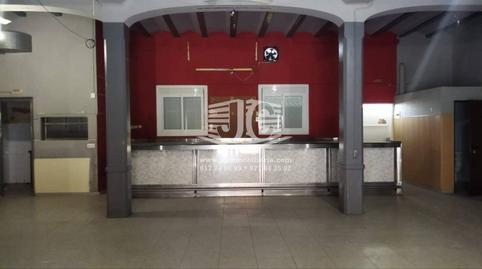 Photo 3 of Premises to rent in Generalitat, Tivenys, Tarragona