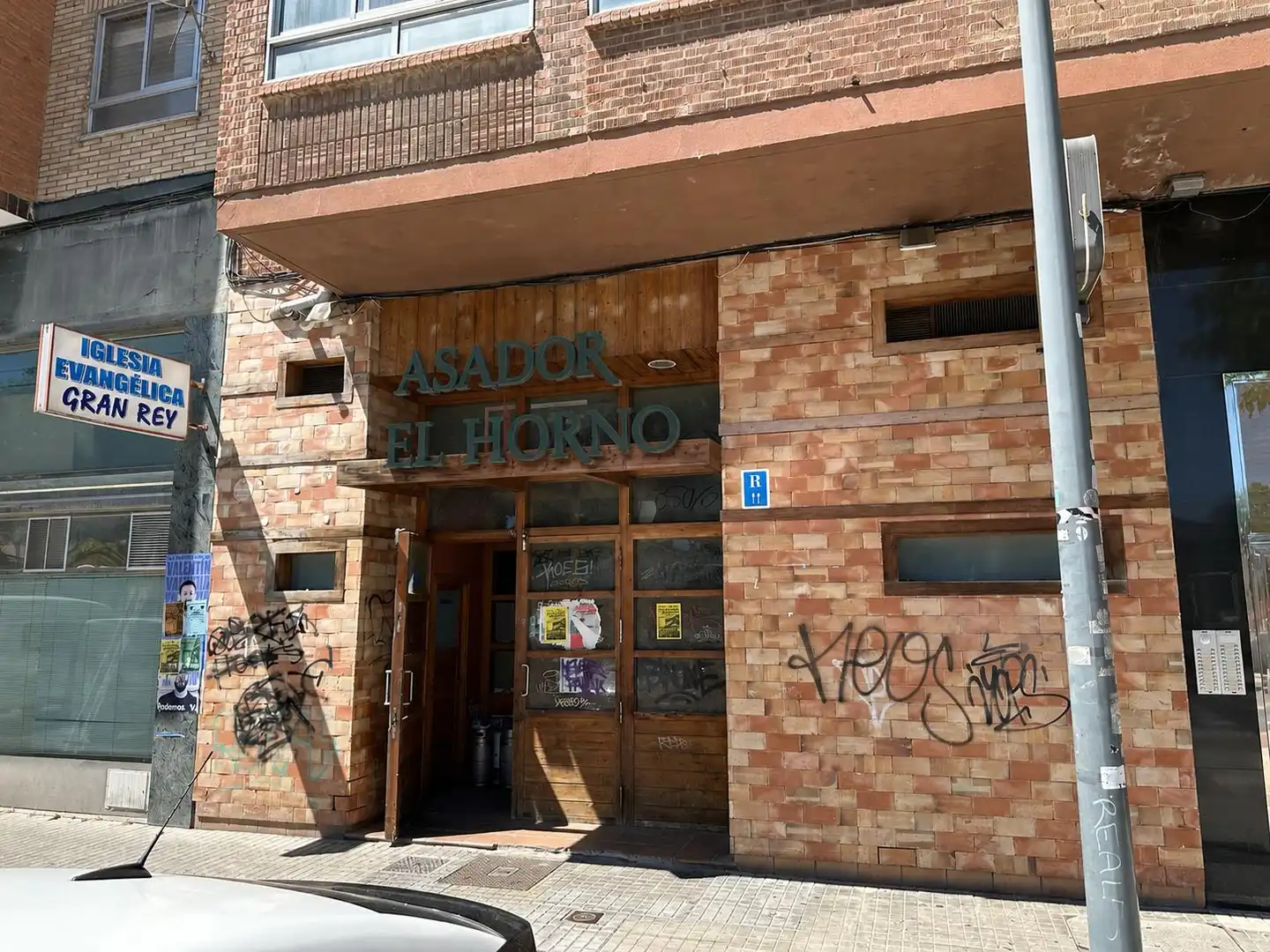 Local comercial en venda a Travesía de Casa de la Vega