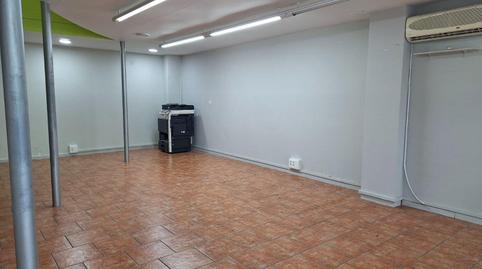 Photo 4 of Premises to rent in Alisal - San Román, Santander