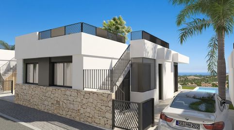 Foto 2 de Casa o chalet en venta en Polop, Alicante