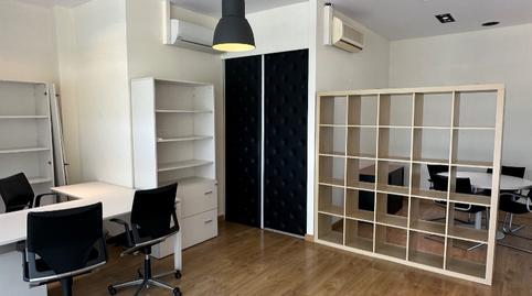 Photo 3 of Premises for sale in Carrer Nou, 58, Caldes de Malavella, Girona