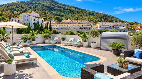 Foto 5 de Casa adosada en venta en Hércules, L'Albir, L'Alfàs del Pi