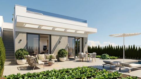 Foto 2 de Casa o chalet en venta en Frontline Golf, -1, Hacienda del Álamo Golf, Fuente Álamo de Murcia