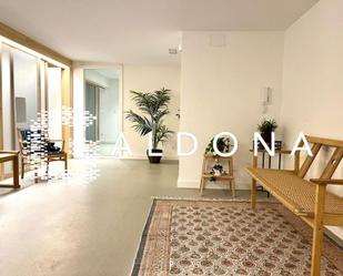 Living room of Premises for sale in Donostia - San Sebastián 