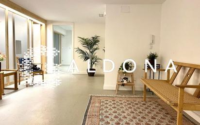 Living room of Premises for sale in Donostia - San Sebastián 