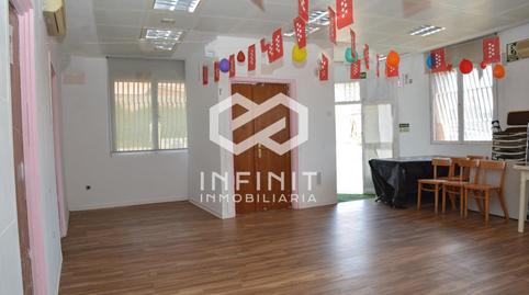 Photo 2 of Premises for sale in Valdeavero, Madrid
