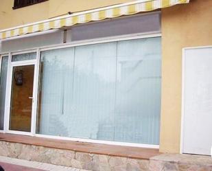 Local en venda en Empuriabrava amb Terrassa