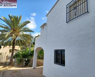 Exterior view of Country house for sale in Callosa d'En Sarrià  with Heating, Terrace and Balcony