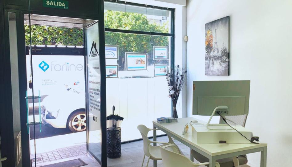 Photo 1 of Premises to rent in Calle Leon XIII, 32, Cruz Roja, Sevilla