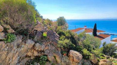 Foto 5 de Piso en venta en Carrer Cant Dels Ocells, 2, Almadrava - Canyelles - Puig-Rom, Girona