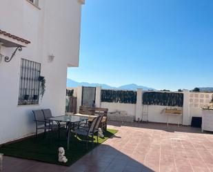 Terrace of Duplex for sale in Cártama  with Air Conditioner, Terrace and Furnished
