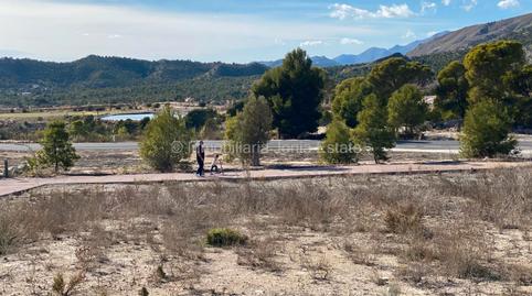 Foto 2 de Residencial en venda a Urbanizaciones, Alicante