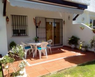 Garden of Flat to rent in Rota  with Air Conditioner, Private garden and Terrace