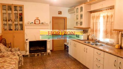 Foto 5 de Finca rústica en venda a Oria, Almería