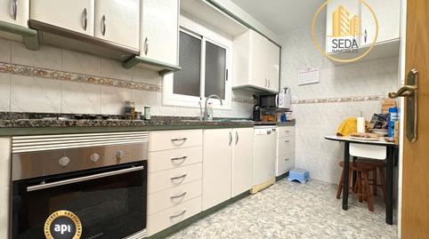 Foto 2 de Piso en venta en Carrer de Balmes, Torrent d'en Pere Parres, Barcelona