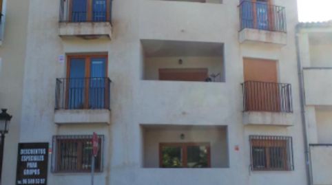 Foto 2 de Apartament en venda a Calle Serrella, El Castell de Guadalest, Alicante