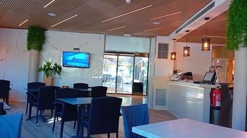 Foto 5 de Edifici en venda a Avinguda de França, 13, Sant Julià de Ramis, Girona